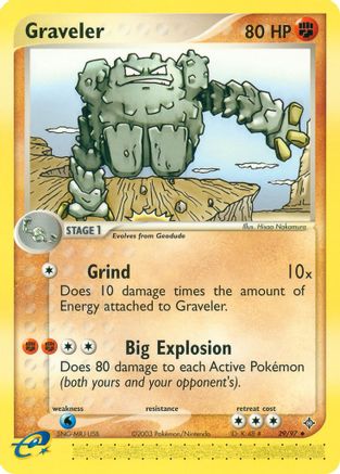Graveler 029/097  Dragon - Uncommon