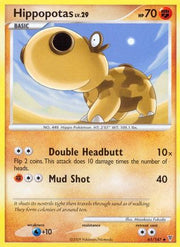 Hippopotas 061  - Reverse Holofoil Supreme Victors - Uncommon