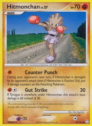 Hitmonchan 099  - Reverse Holofoil Legends Awakened - Common