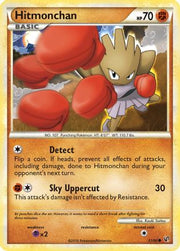Hitmonchan 051  Undaunted - Common