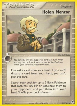 Holon Mentor 075/101  Dragon Frontiers - Uncommon