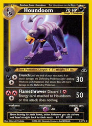 Houndoom (23) 023/75  - 1st Edition Neo Discovery - Rare