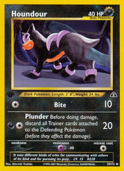 Houndour (39) 039/75  - 1st Edition Neo Discovery - Uncommon