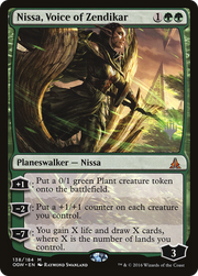 Nissa, Voice of Zendikar (PPIKO-138) - Oath of the Gatewatch Promos Foil