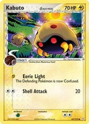 Kabuto (Delta Species) 067/110  Holon Phantoms - Common
