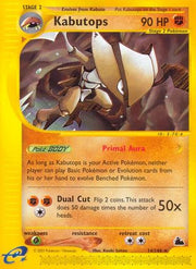 Kabutops (14) 014  - Reverse Holofoil Skyridge - Rare