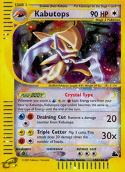 Kabutops (150) 150  - Reverse Holofoil Skyridge - Secret Rare