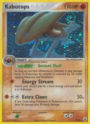 Kabutops 007  - Holofoil Legend Maker - Holo Rare