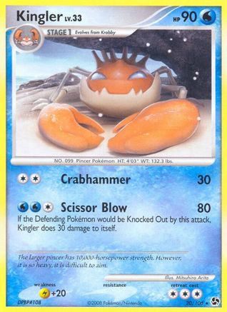 Kingler 020  Great Encounters - Rare