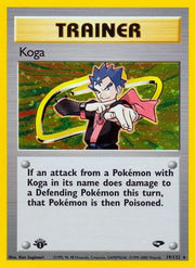 Koga (19) 019/132  - 1st Edition Holofoil Gym Challenge - Holo Rare