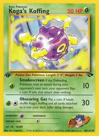 Koga's Koffing (48) 048/132  - 1st Edition Gym Challenge - Uncommon