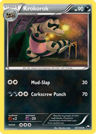 Krokorok 065  - Reverse Holofoil Dark Explorers - Uncommon