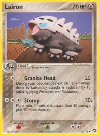 Lairon 032  - Reverse Holofoil Power Keepers - Uncommon
