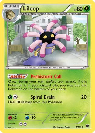 Lileep 003  - Reverse Holofoil Plasma Blast - Uncommon