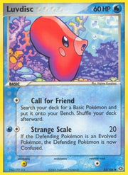 Luvdisc 053  Emerald - Common