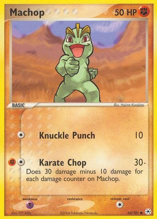 Machop 064  Hidden Legends - Common