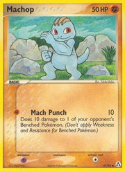 Machop 057/92  Legend Maker - Common