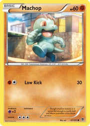 Machop 047  Plasma Blast - Common