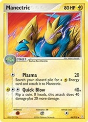 Manectric 046  Holon Phantoms - Uncommon