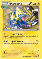 Manectric (44) 044  - Reverse Holofoil Dragons Exalted - Rare