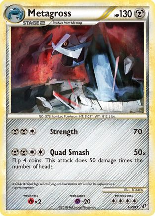 Metagross 018/90  Undaunted - Rare