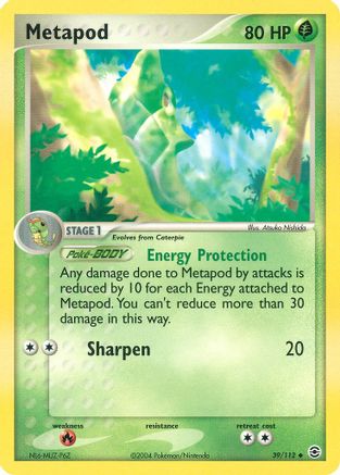 Metapod 039  FireRed & LeafGreen - Uncommon