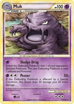 Muk 031  Undaunted - Uncommon
