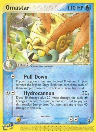 Omastar 019  - Reverse Holofoil Sandstorm - Rare