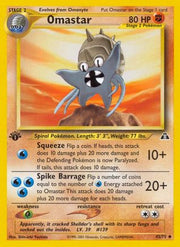 Omastar 043/75  - Unlimited Neo Discovery - Uncommon