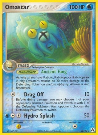 Omastar 023  Legend Maker - Rare