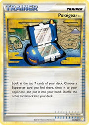 Pokegear 3.0 096/123  - Reverse Holofoil HeartGold SoulSilver - Uncommon