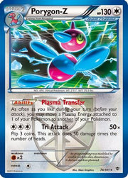Porygon-Z (Team Plasma) 074/101  - Reverse Holofoil Plasma Blast - Holo Rare