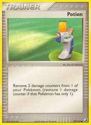 Potion 095  - Reverse Holofoil Unseen Forces - Common