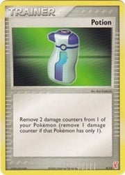 Potion (Plusle) 009  EX Trainer Kit 2 Plusle & Minun - Common
