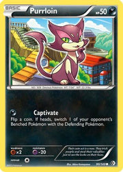 Purrloin 090  Boundaries Crossed - Common