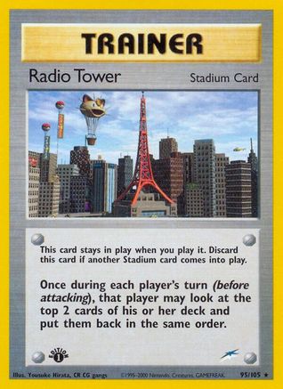 Radio Tower 095  - 1st Edition Neo Destiny - Rare