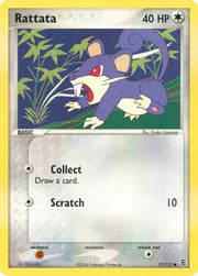 Rattata 077/112  FireRed & LeafGreen - Common