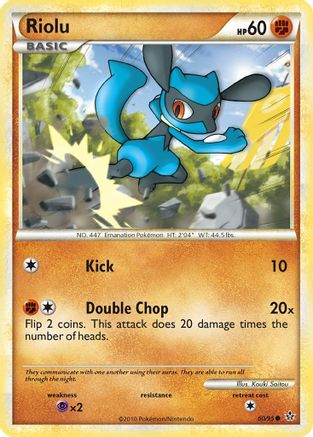 Riolu 060/95  - Reverse Holofoil Unleashed - Common