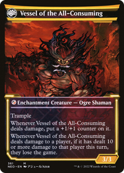Hidetsugu Consumes All // Vessel of the All-Consuming (NEO-361) - Kamigawa: Neon Dynasty: (Showcase, fandfc) Foil