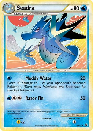Seadra 040  - Reverse Holofoil Unleashed - Uncommon
