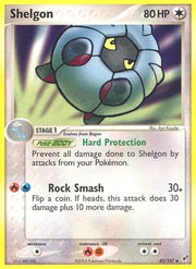 Shelgon 045  Deoxys - Uncommon