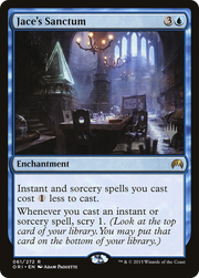 Jace's Sanctum (PPM21-61P) - Magic Origins Promos Foil