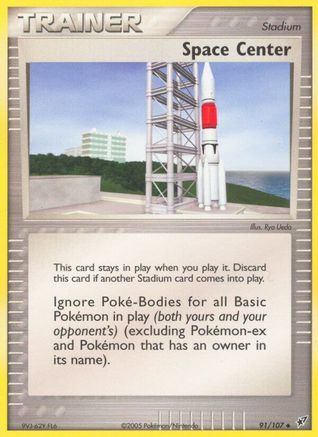 Space Center 091  - Reverse Holofoil Deoxys - Uncommon