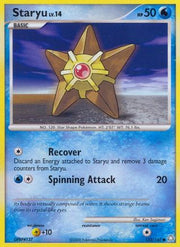 Staryu 122  Legends Awakened - Common
