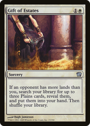 Gift of Estates (9ED-15★) - Ninth Edition Foil