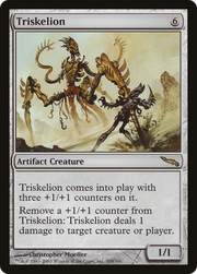 Triskelion (MRD-269) - Mirrodin Foil