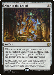 Altar of the Brood (KTK-216) - Khans of Tarkir