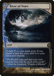 River of Tears (FUT-179) - Future Sight