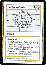 Evil Boros Charm (CMB1-090) - Mystery Booster Playtest Cards 2021