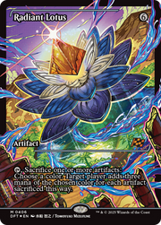 Radiant Lotus (DFT-406) - Aetherdrift: (Showcase) Foil